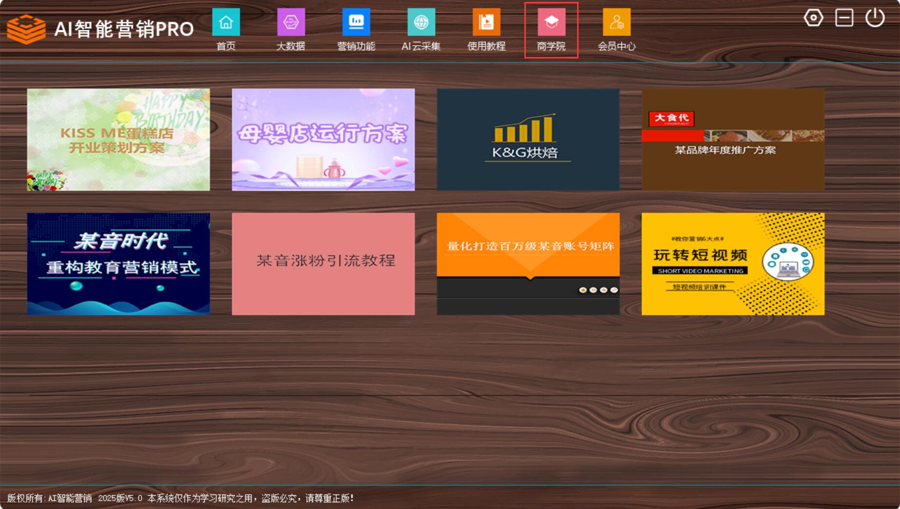 1741841551158195.jpg 12.jpg