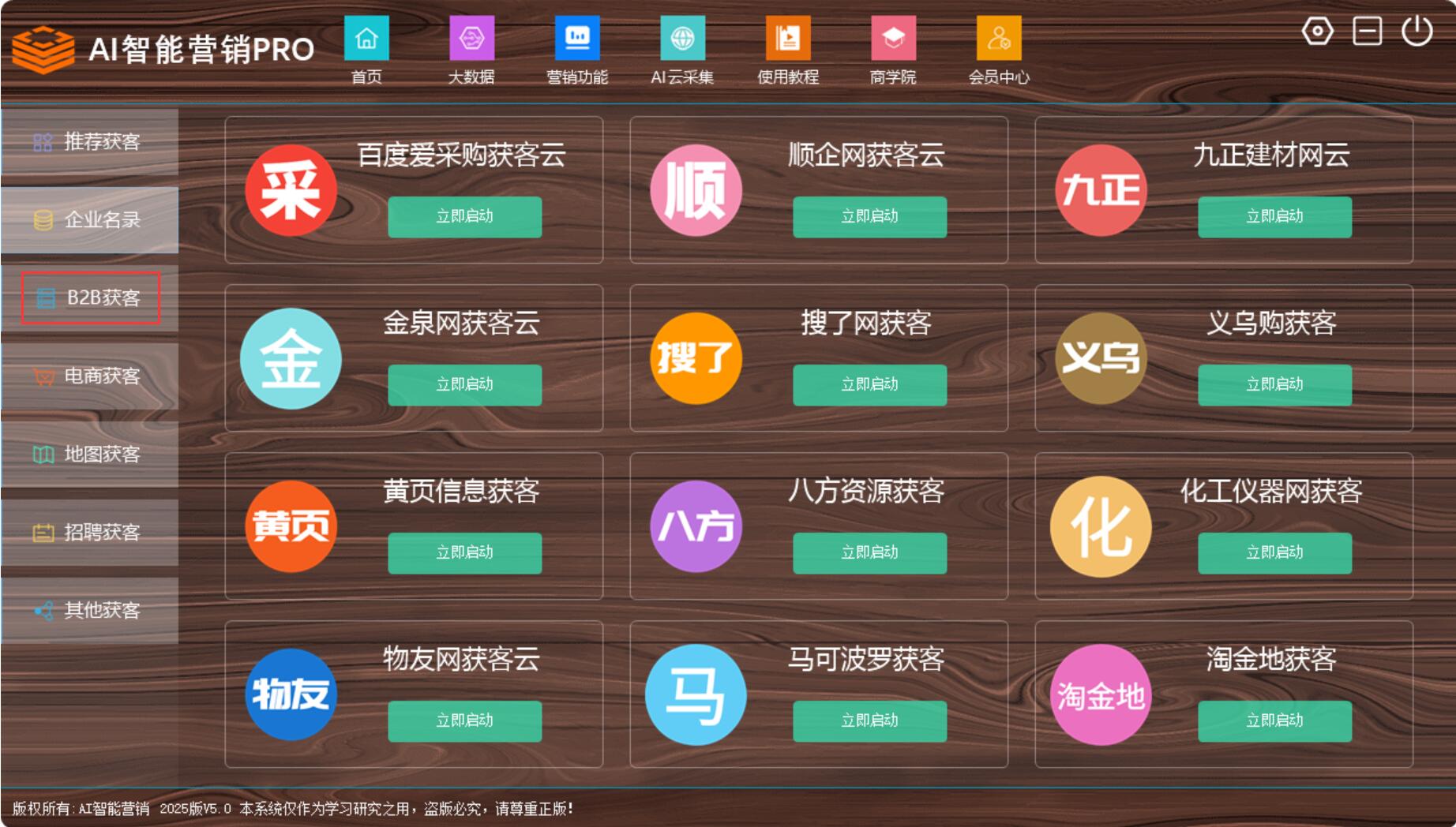 1741841433450652.jpg 4.jpg