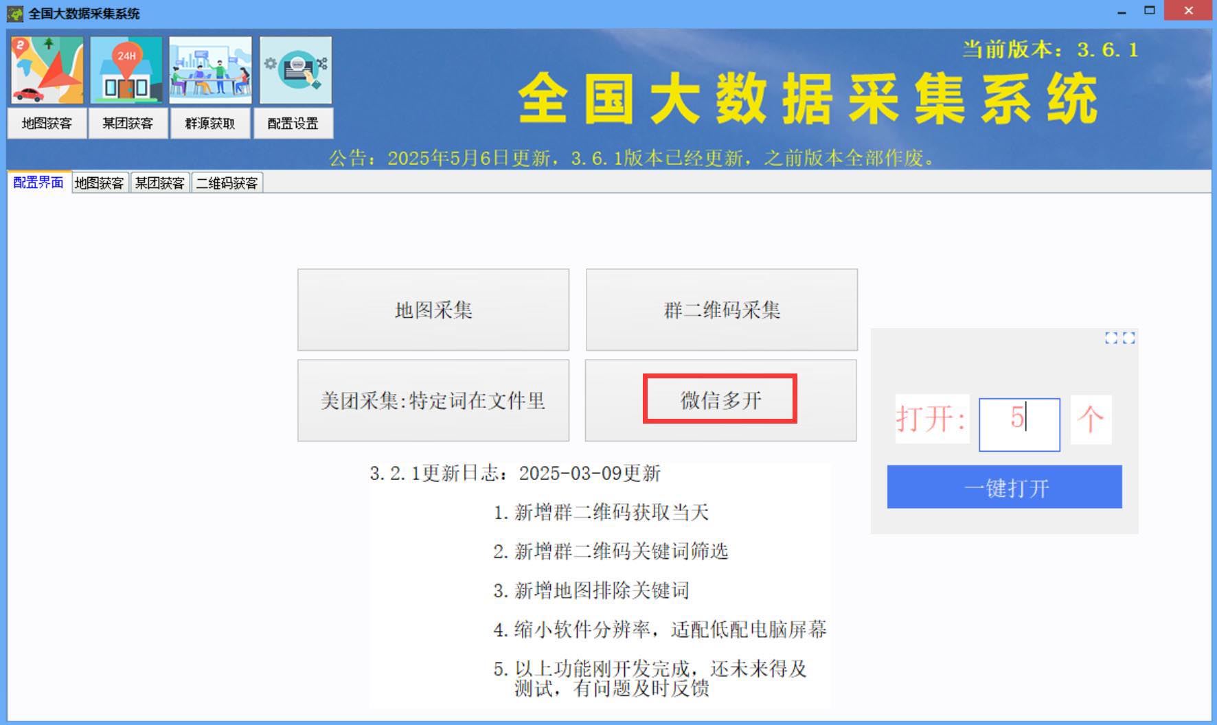 1762660184353340.jpg 5.jpg