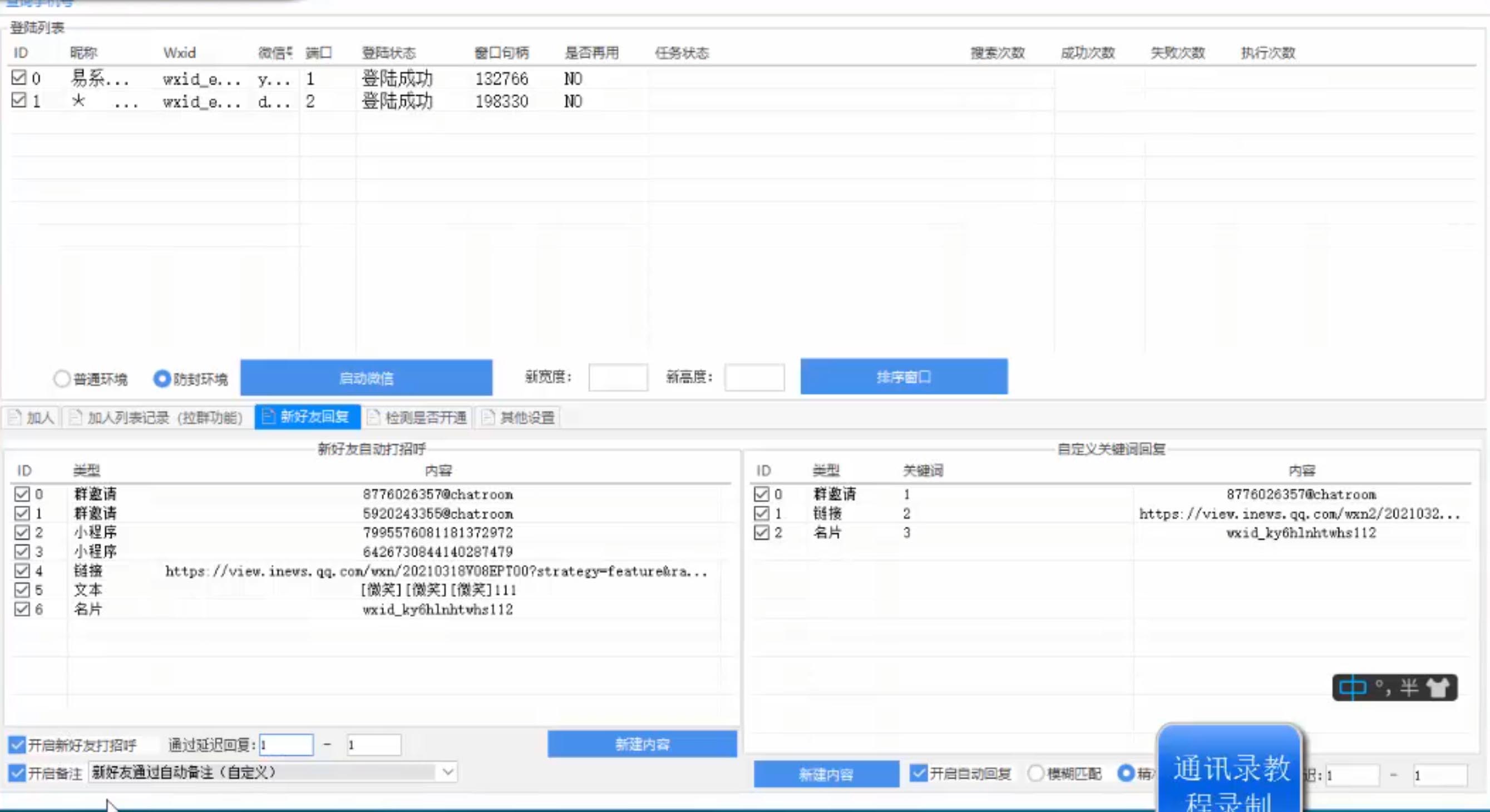 1762663791139480.jpg 1724943962747316.jpg